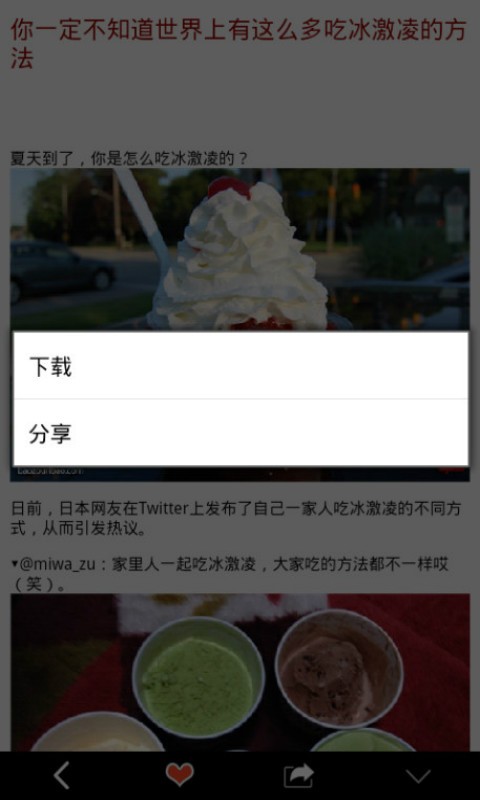 껭