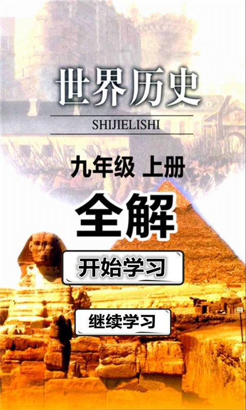꼶ʷϲȫͼ0