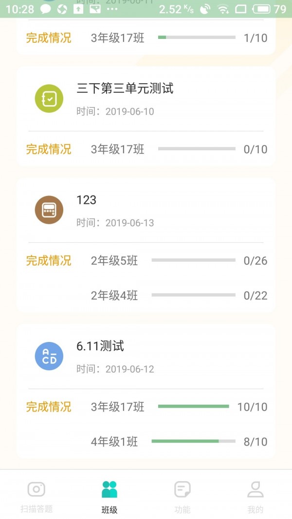 56ʦͼ1