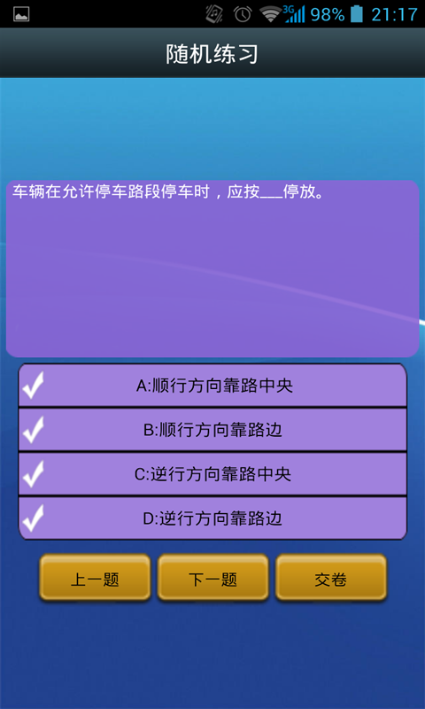 տһͨ
