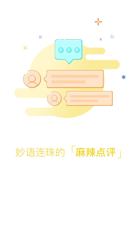 Ȧͼ2