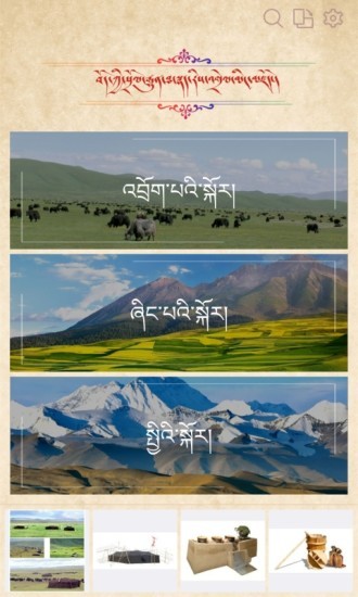 崫ͳͼʵͼ1