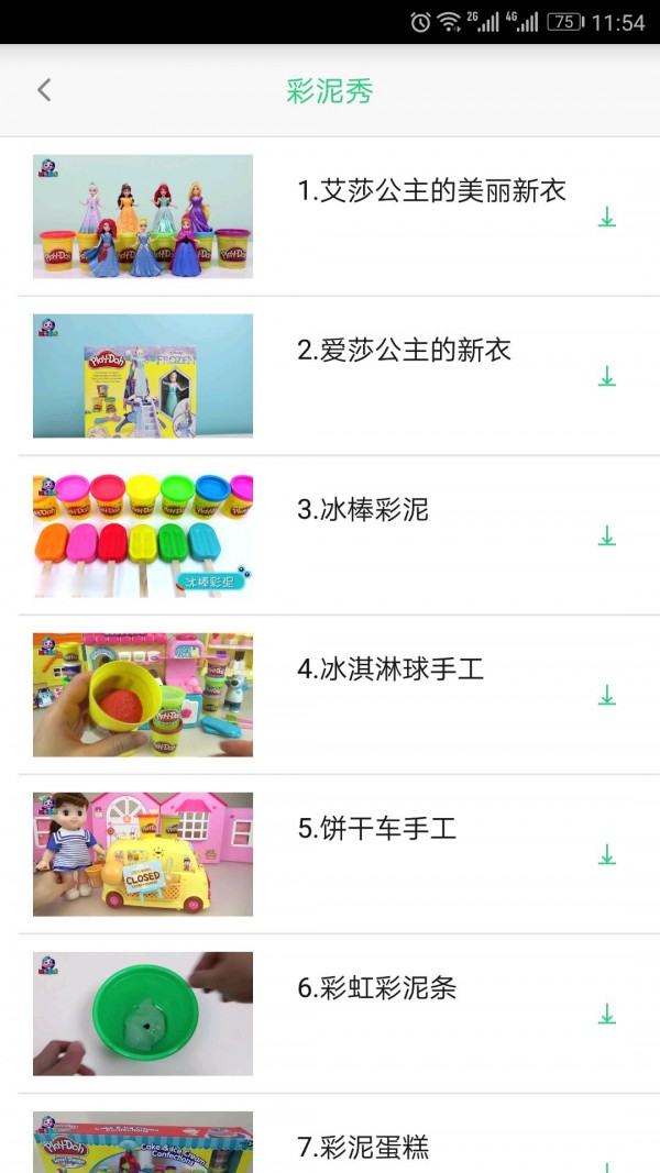 辫ѡ