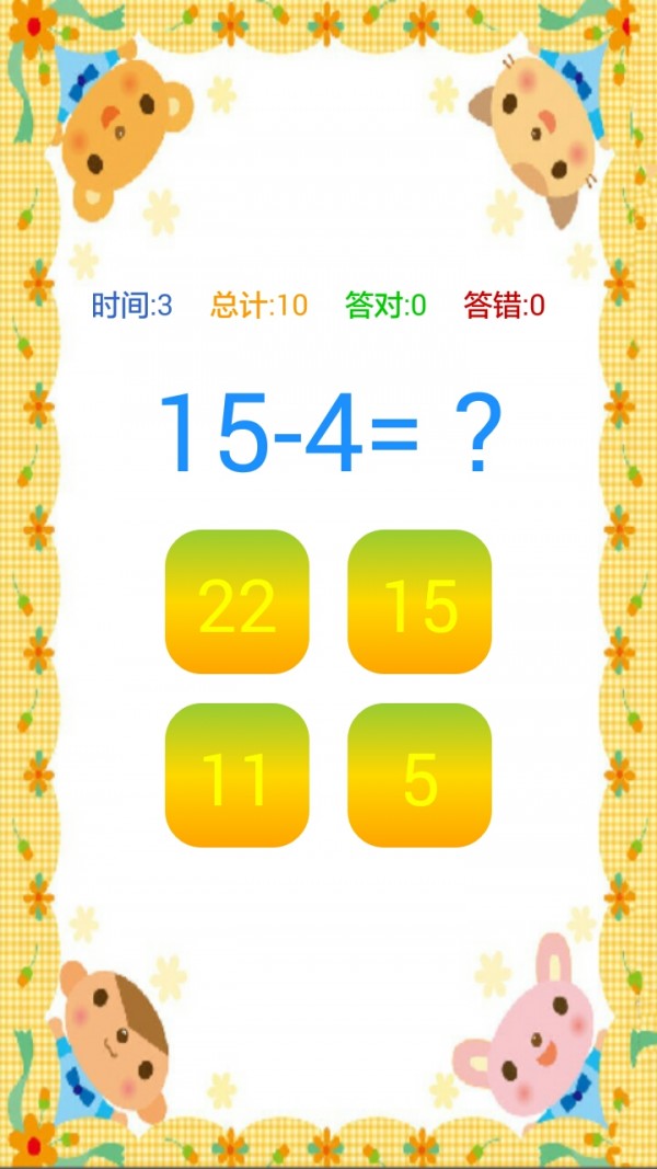 ѧũСѧͼ0