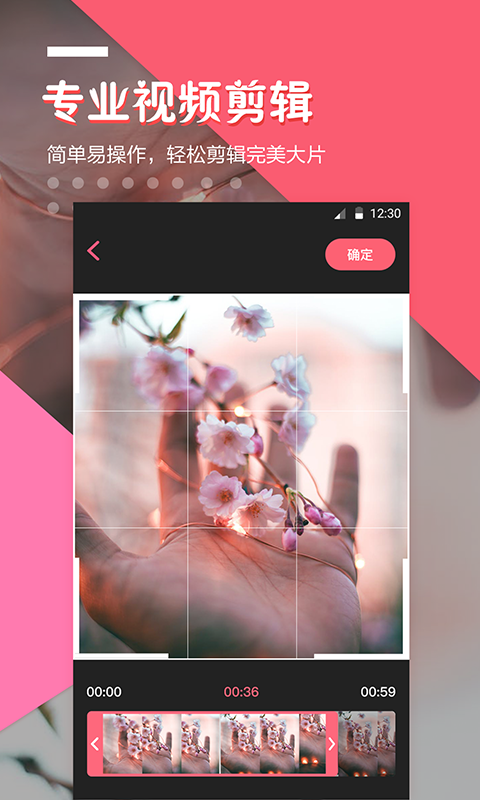 Ƶ