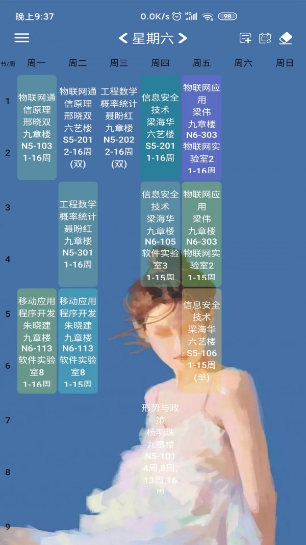 CSLGͼ0