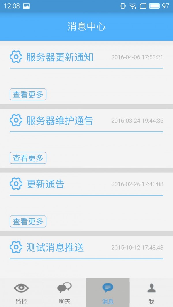 簲