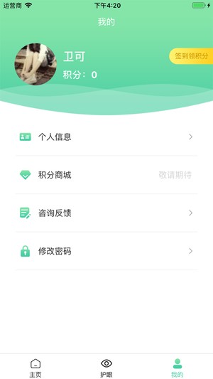 Eѧͼ1