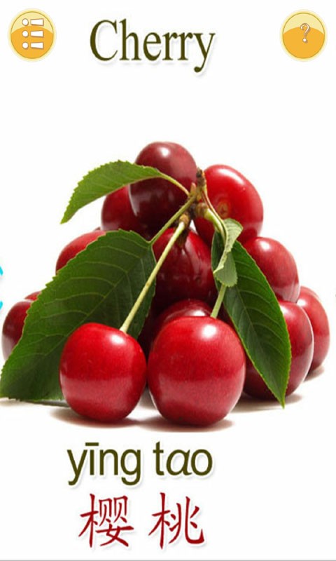 һ꼶Ϸͼ1