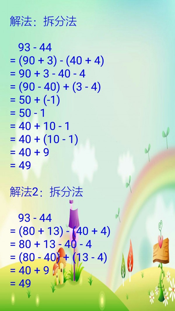 ѧѧϰ