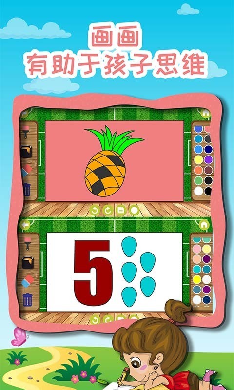 ѧͼ1