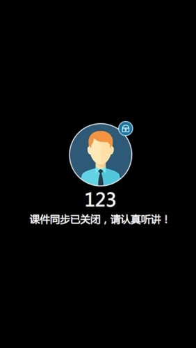 PPTclassͼ1