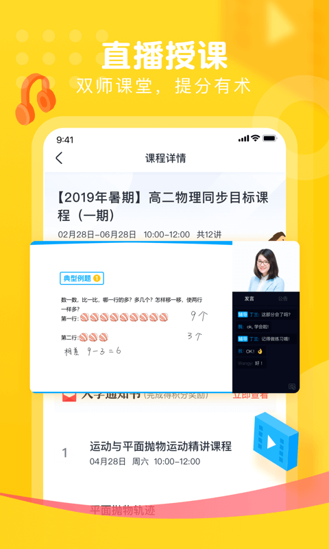 Уͼ1