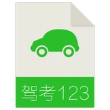 ݿ123ԤԼ