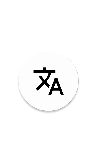 Ϸ
