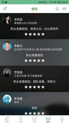 34Learning