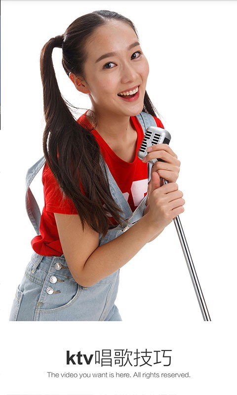 ktv輼