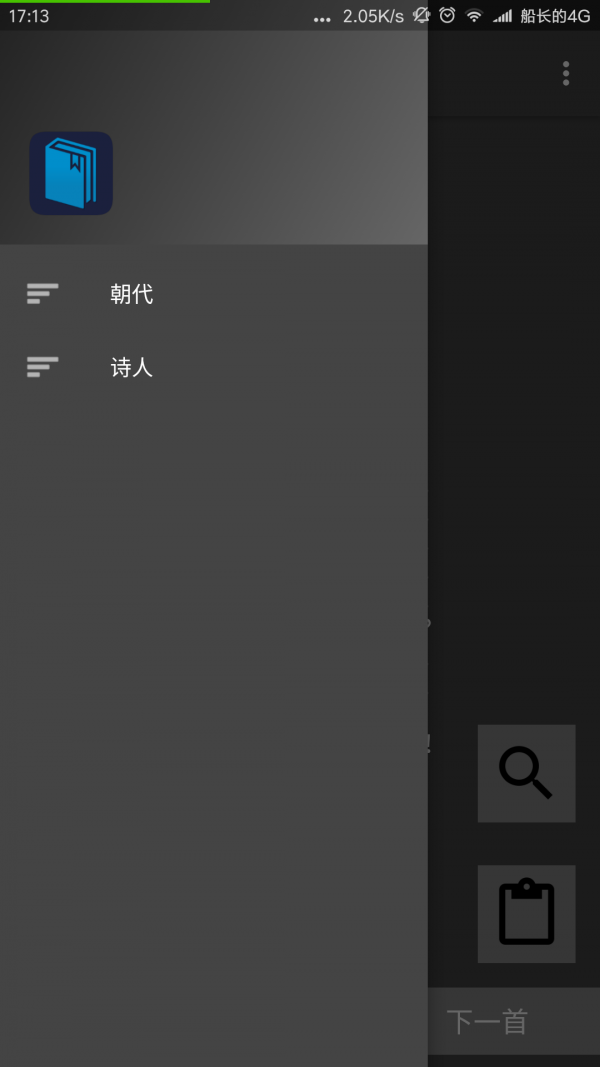 Яʫͼ1