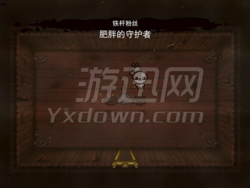 Afterbirth+ ͼ