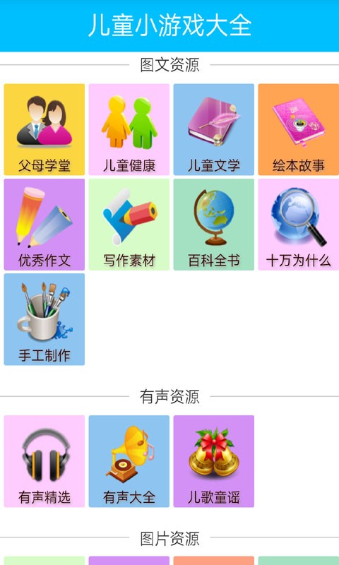 ͯϷʿͼ0