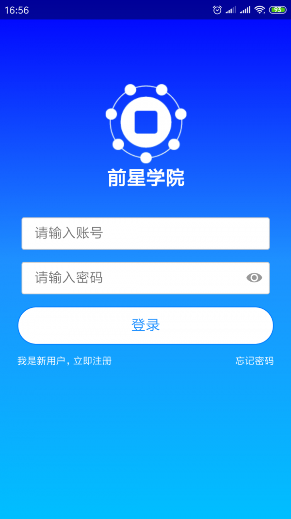 ǰѧԺͼ0