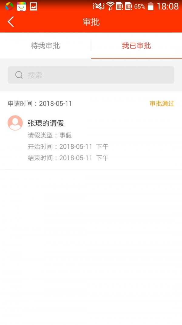 ѧУͼ2