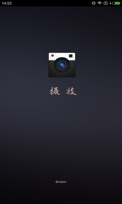 㼼
