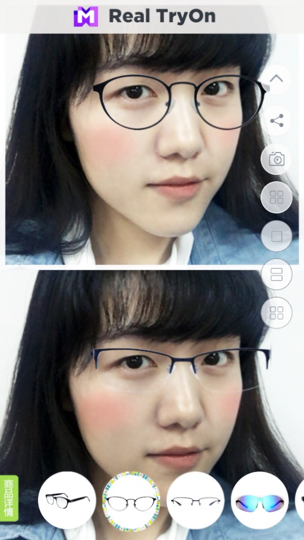 RealTryOnͼ2