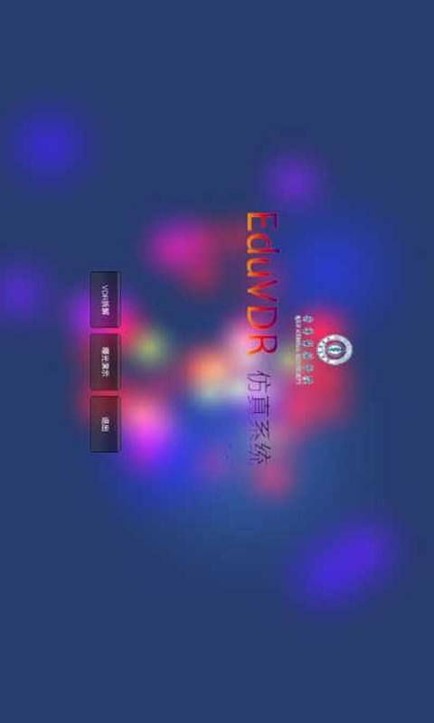 EduVDRͼ0