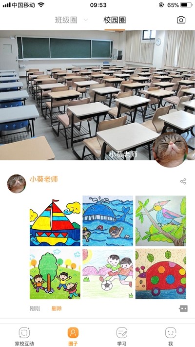 ͽʦ