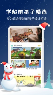 汾ͯͼ3