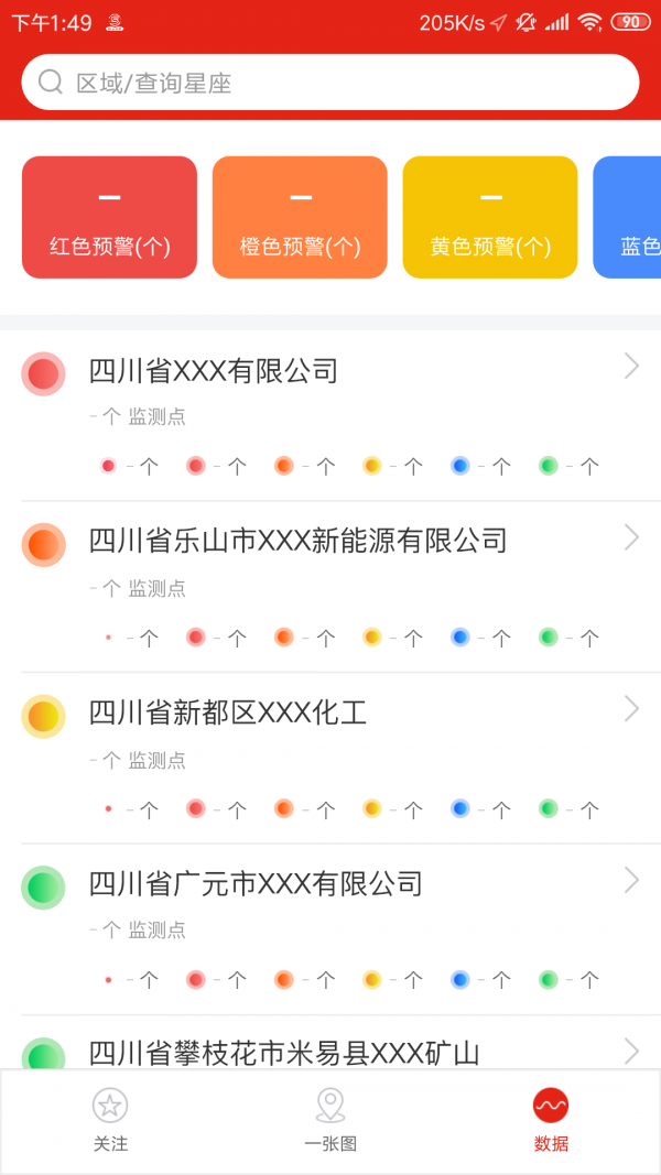 Ӧͼ1