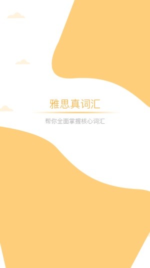 ˼ʻ
