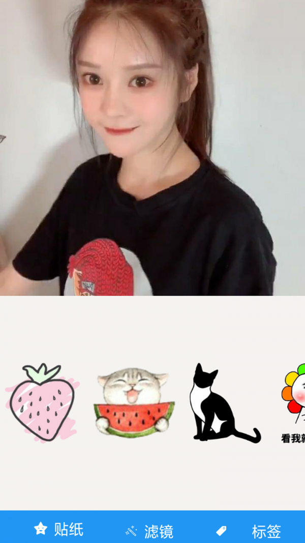 ͼ2