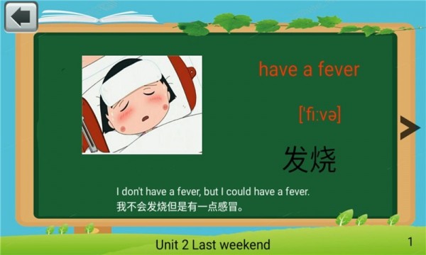 꼶Ӣµʿ