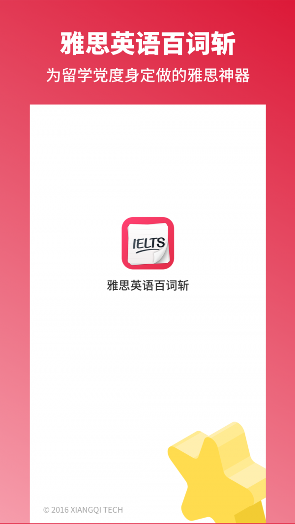 ˼ն