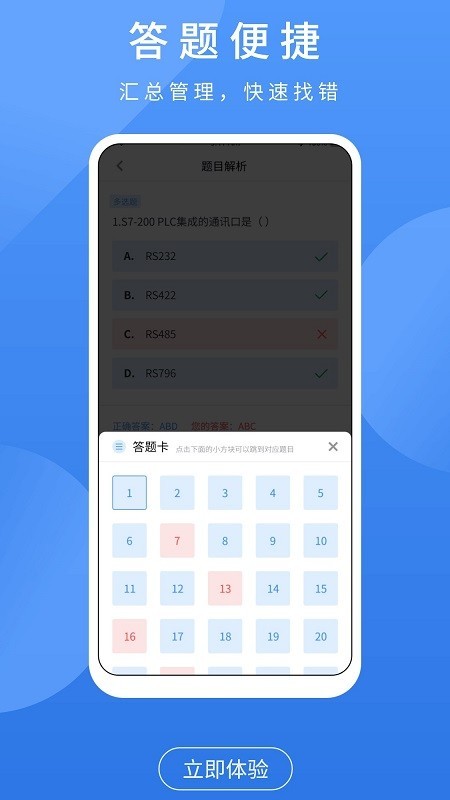 繤ⱦͼ2
