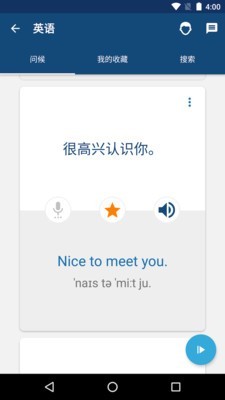 ѧӢ