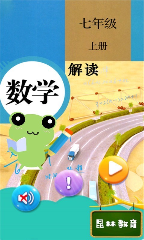 꼶ϲѧͼ0