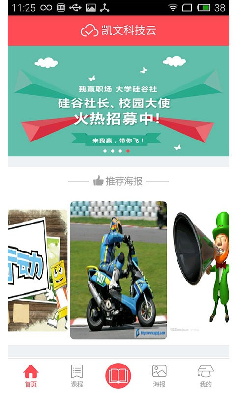ĿƼͼ0