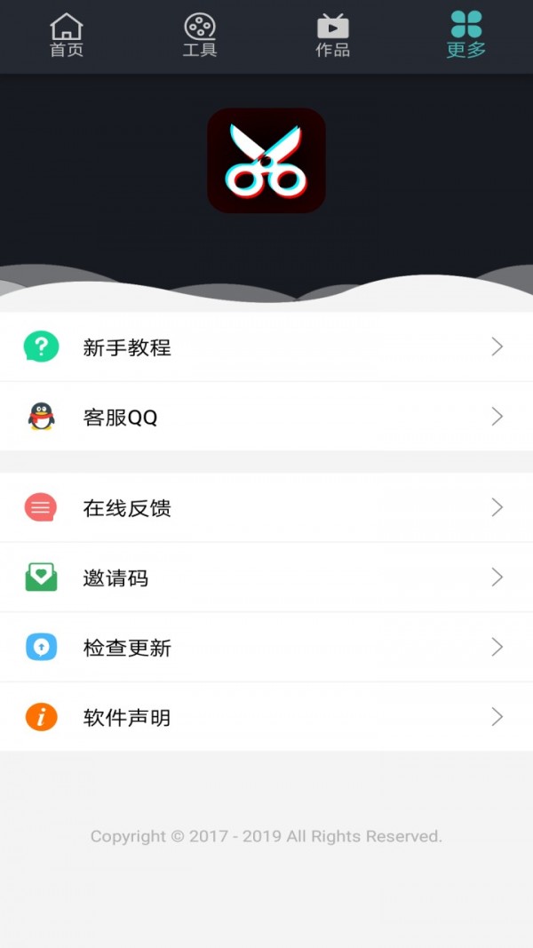 ΢Ƶ༭ͼ3