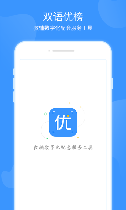 ˫Űͼ0