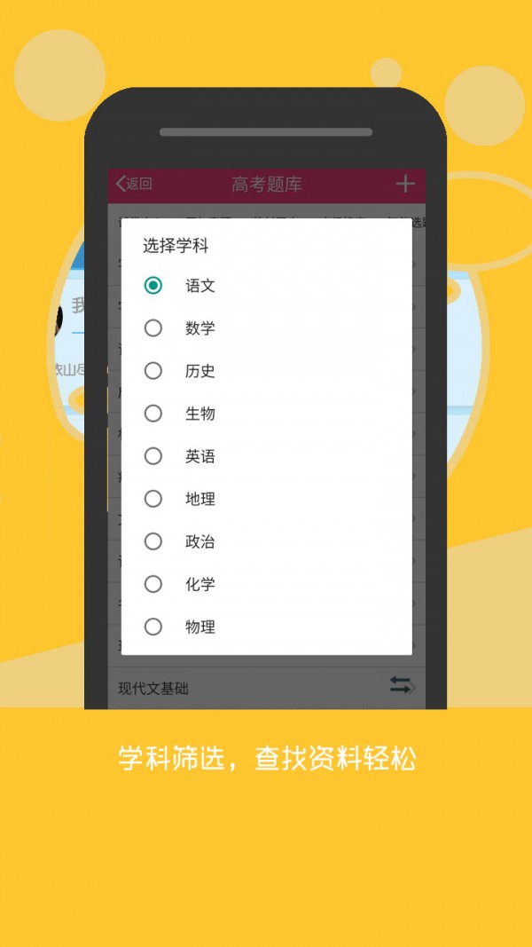 ߿KS5Uͼ3