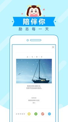 п䱳ͼ3