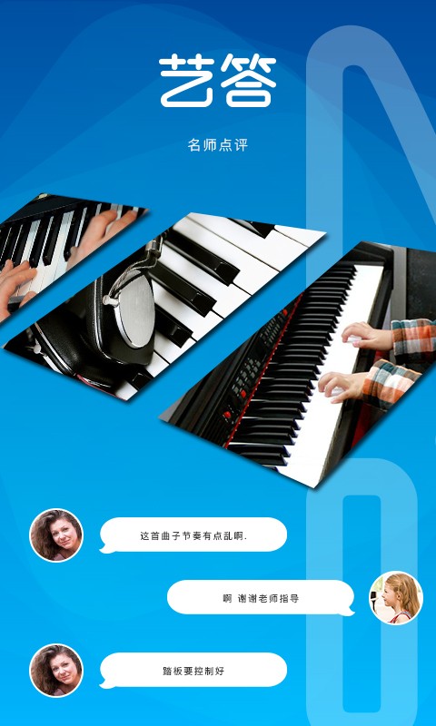 մ
