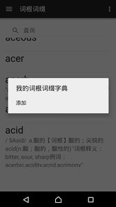 ɽСѧӢ