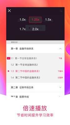 ְ