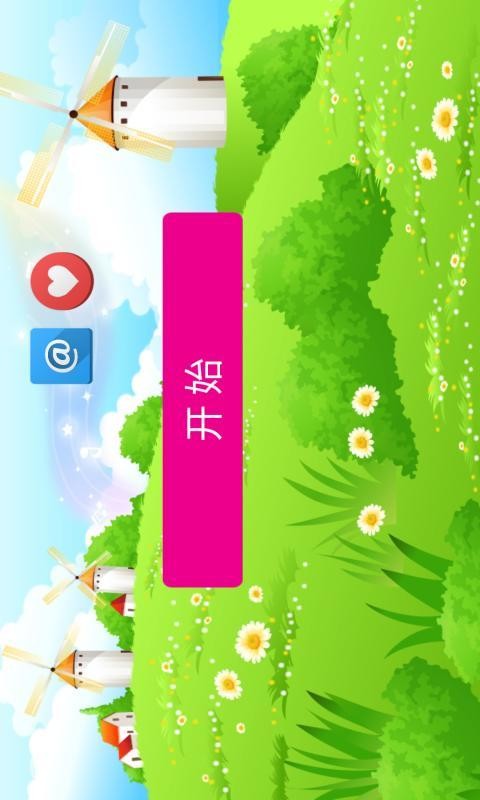 ְͯʿͼ1