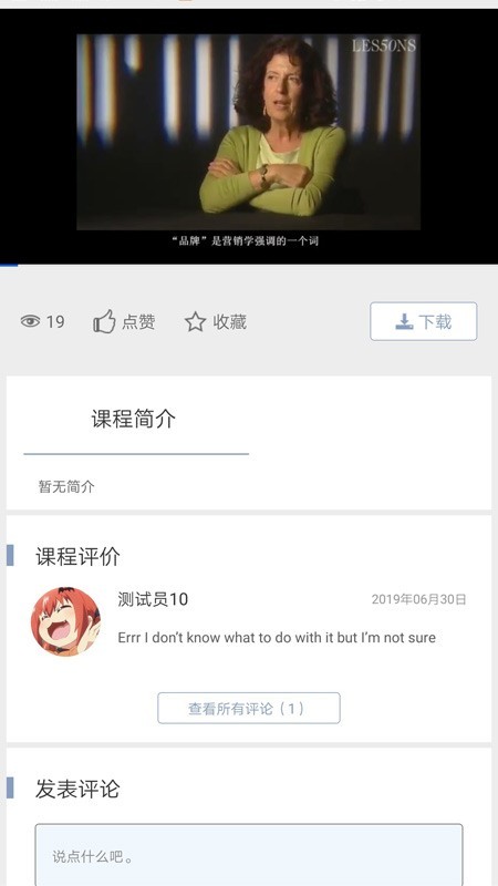 ͨѧԺͼ2