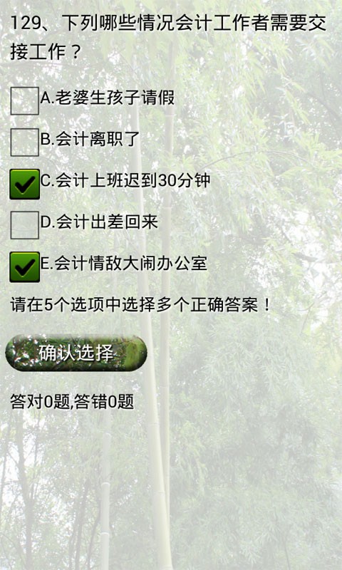 ɻ֪ʶ